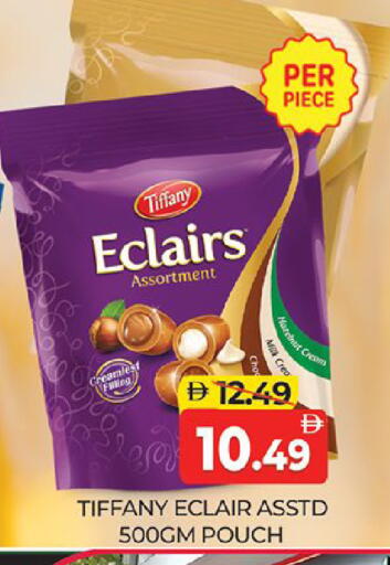 available at Al Madina  in UAE - Dubai