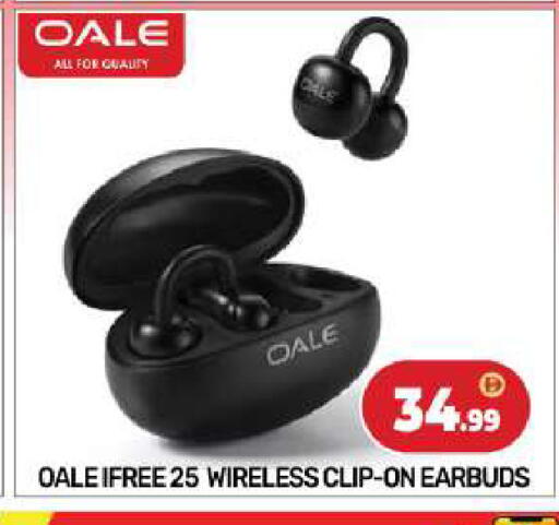 available at BIGmart in UAE - Abu Dhabi
