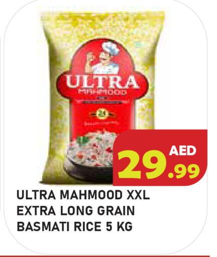 available at سنابل بني ياس in الإمارات العربية المتحدة , الامارات - أبو ظبي