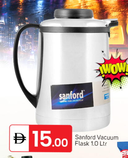 available at سوق طلال in الإمارات العربية المتحدة , الامارات - الشارقة / عجمان