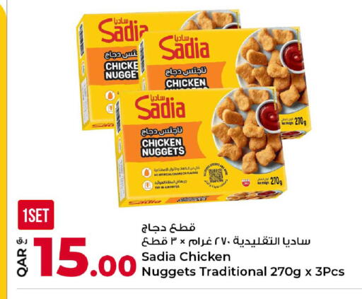 available at Rawabi Hypermarket in Qatar - Al Daayen