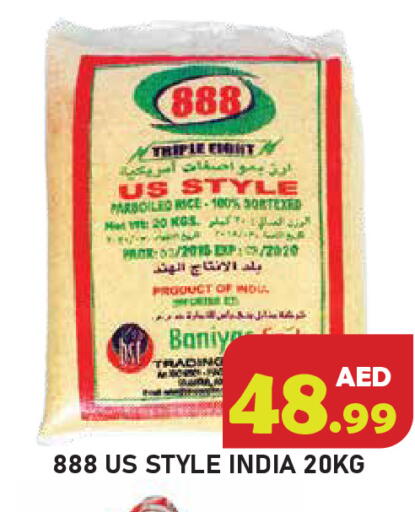 available at Baniyas Spike  in UAE - Ras al Khaimah