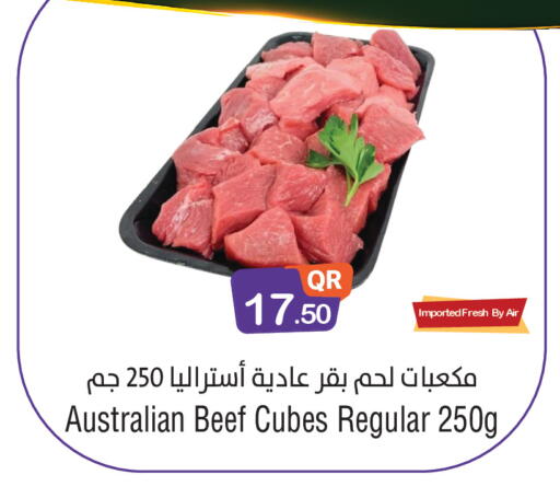 available at Megamart in Qatar - Al-Shahaniya