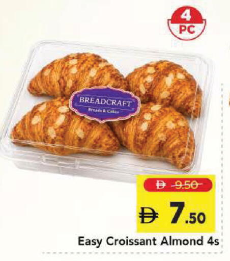 available at Mark & Save in UAE - Sharjah / Ajman