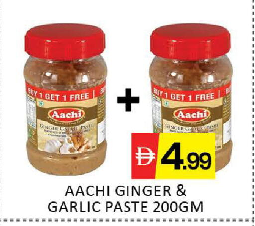 Mango Ginger Garlic available at Mango Hypermarket LLC in UAE - Dubai