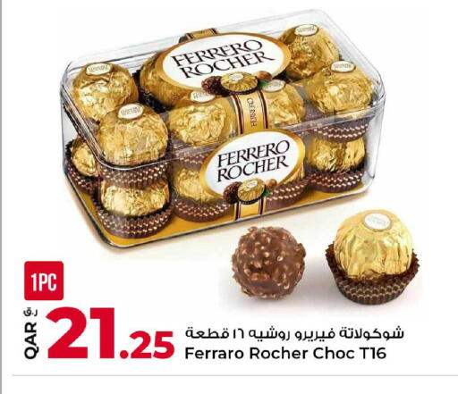 available at Rawabi Hypermarket in Qatar - Al-Shahaniya