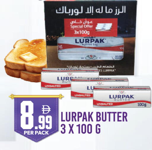 available at دريم لاند in الإمارات العربية المتحدة , الامارات - دبي