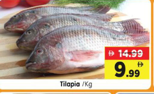 available at Al Madina Hypermarket in UAE - Abu Dhabi