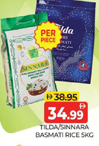 available at Al Madina  in UAE - Dubai