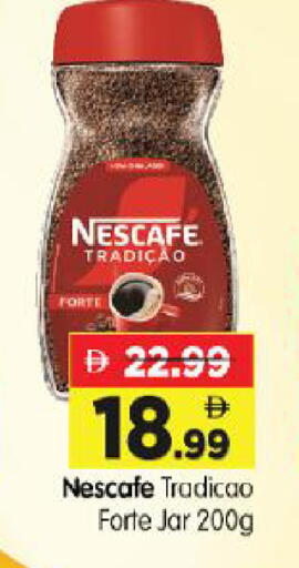 available at Al Madina Hypermarket in UAE - Abu Dhabi