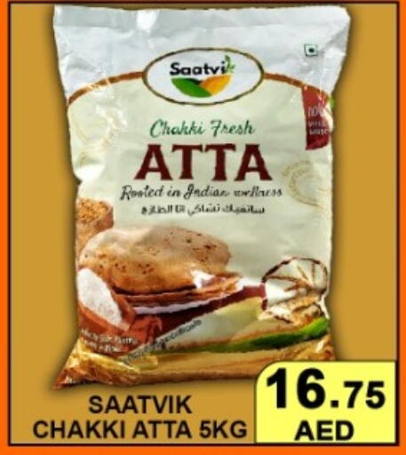 available at جرين جيفت متجر أقسام in الإمارات العربية المتحدة , الامارات - دبي
