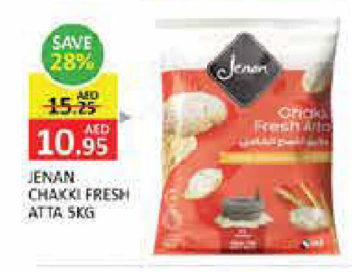 Mango available at Mango Hypermarket LLC in UAE - Dubai