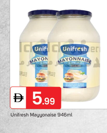 available at سوق طلال in الإمارات العربية المتحدة , الامارات - الشارقة / عجمان