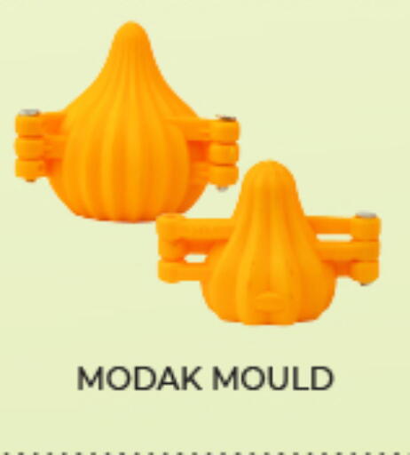 available at العديل سوبرماركت in الإمارات العربية المتحدة , الامارات - أبو ظبي