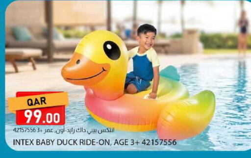 available at دانا ماركت in قطر - الشمال