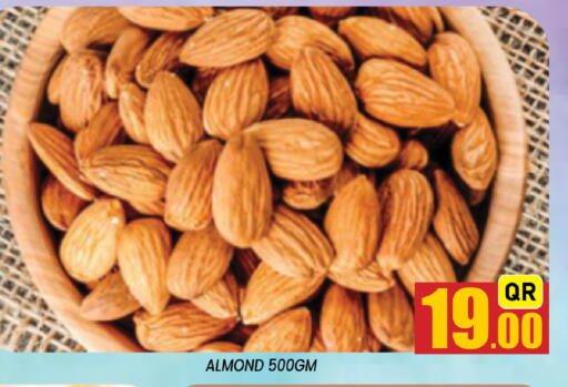 available at شوب اند سمايل هايبرماركت in قطر - الشمال