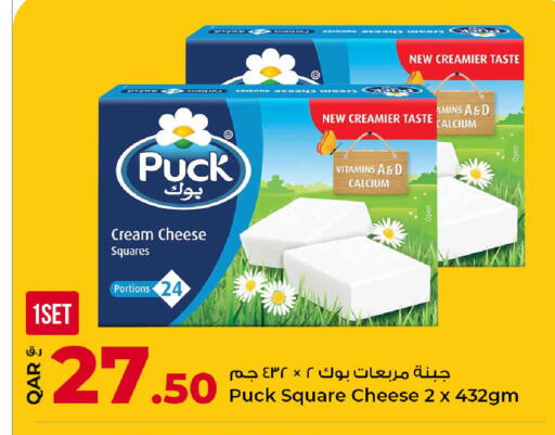 available at Rawabi Hypermarket in Qatar - Doha