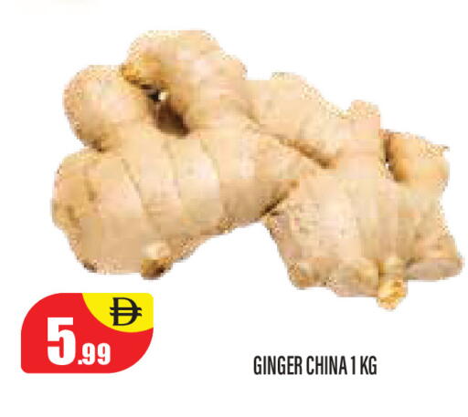 Ginger from China available at Super Bazaar Hypermarket in UAE - Dubai
