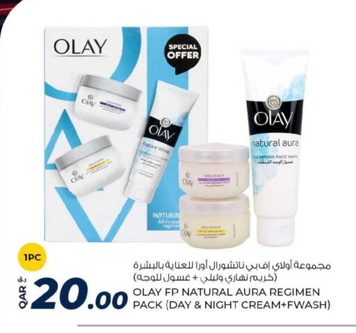 available at Rawabi Hypermarket in Qatar - Al Wakra