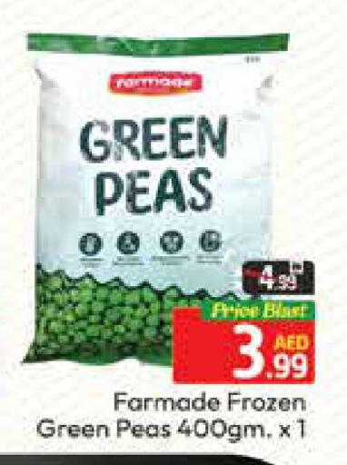 Mango Peas available at مانجو هايبرماركت in الإمارات العربية المتحدة , الامارات - دبي