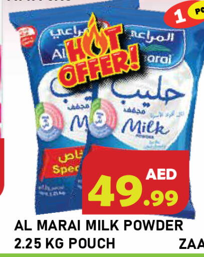 available at Baniyas Spike  in UAE - Ras al Khaimah