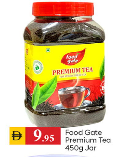available at سوق طلال in الإمارات العربية المتحدة , الامارات - دبي