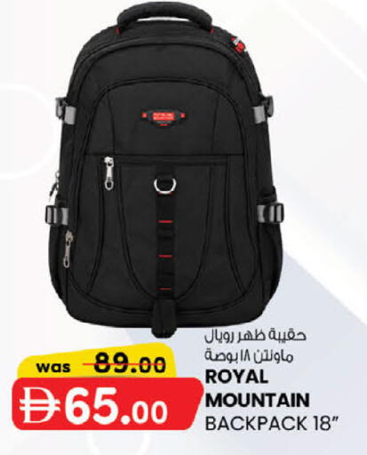 available at K M Trading  in UAE - Abu Dhabi