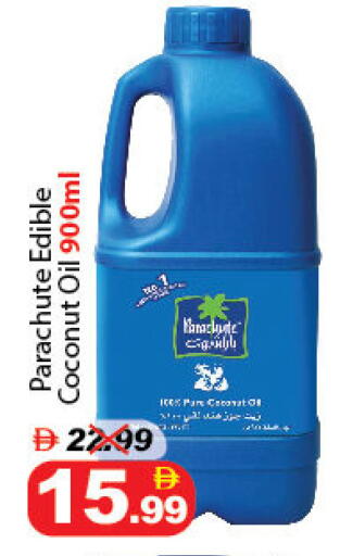 Coconut available at ديزرت فريش ماركت in الإمارات العربية المتحدة , الامارات - أبو ظبي