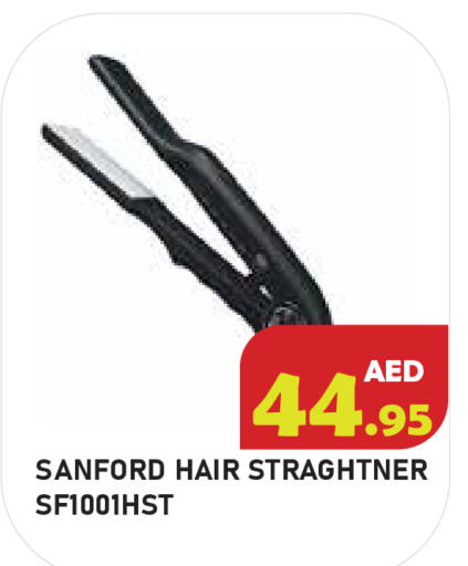 available at سنابل بني ياس in الإمارات العربية المتحدة , الامارات - أبو ظبي
