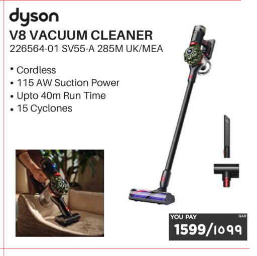 available at Emax  in Qatar - Umm Salal