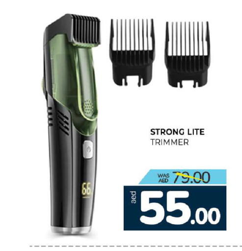 available at Al Madina  in UAE - Sharjah / Ajman