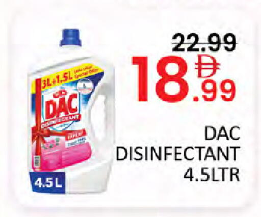 available at Al Madina  in UAE - Dubai