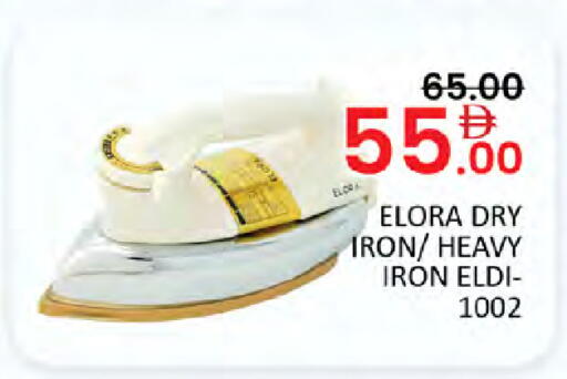available at Al Madina  in UAE - Dubai