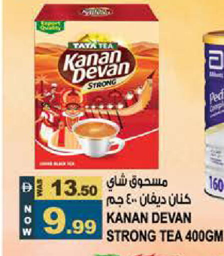 available at هاشم هايبرماركت in الإمارات العربية المتحدة , الامارات - الشارقة / عجمان