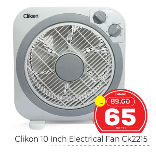 available at Makkah Hypermarket in KSA, Saudi Arabia, Saudi - Jeddah
