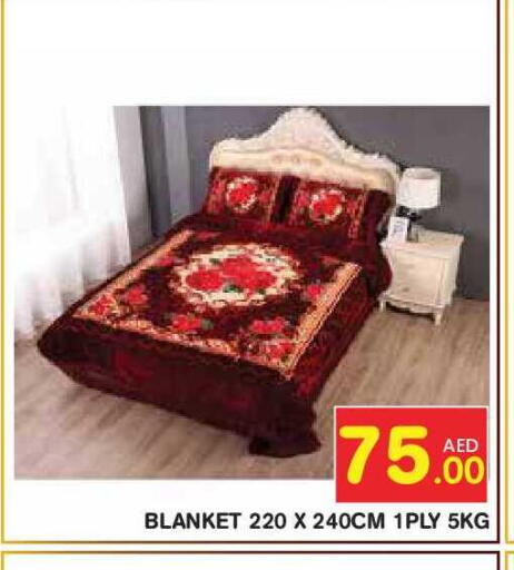 available at سنابل بني ياس in الإمارات العربية المتحدة , الامارات - أبو ظبي