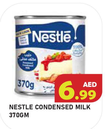 available at سنابل بني ياس in الإمارات العربية المتحدة , الامارات - أبو ظبي