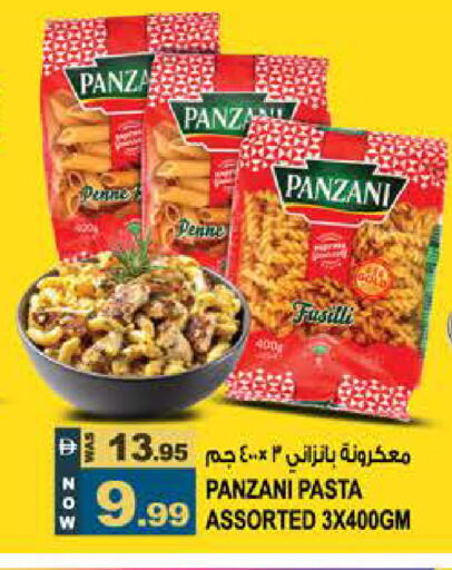 available at هاشم هايبرماركت in الإمارات العربية المتحدة , الامارات - الشارقة / عجمان
