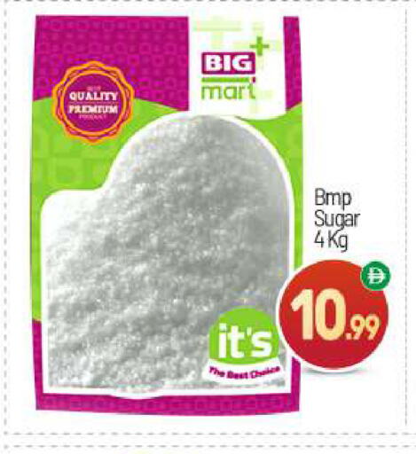 available at BIGmart in UAE - Abu Dhabi