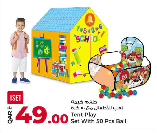 available at Rawabi Hypermarket in Qatar - Al-Shahaniya