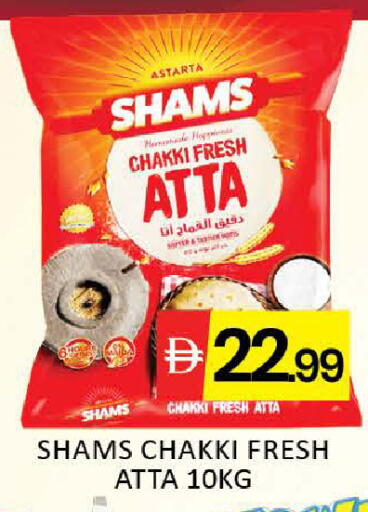 Mango available at Mango Hypermarket LLC in UAE - Dubai