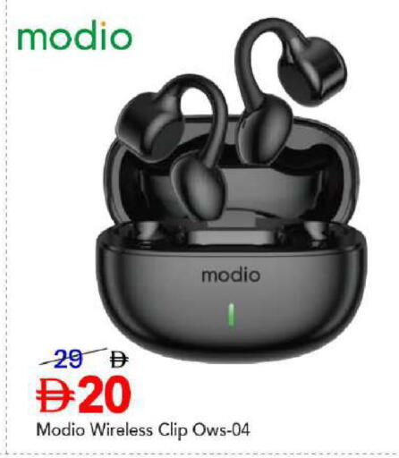 available at مارك & سيف in الإمارات العربية المتحدة , الامارات - دبي