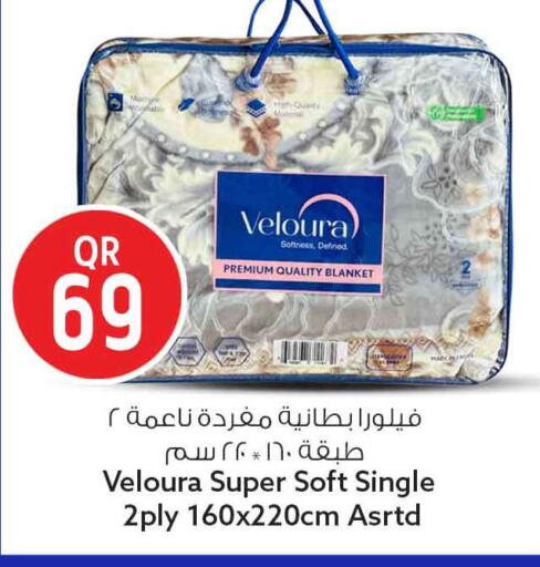 available at سفاري هايبر ماركت in قطر - الشمال