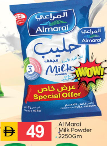 available at سوق طلال in الإمارات العربية المتحدة , الامارات - دبي