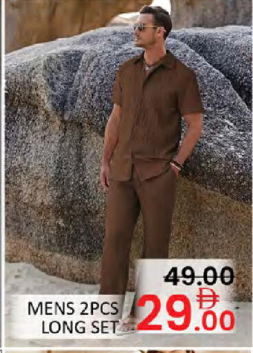 available at Al Madina  in UAE - Dubai