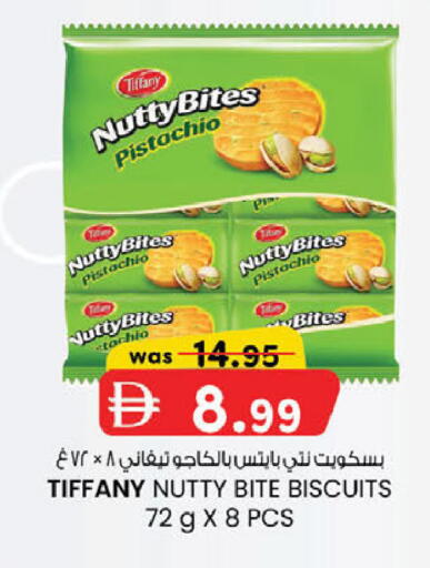 available at K M Trading  in UAE - Dubai