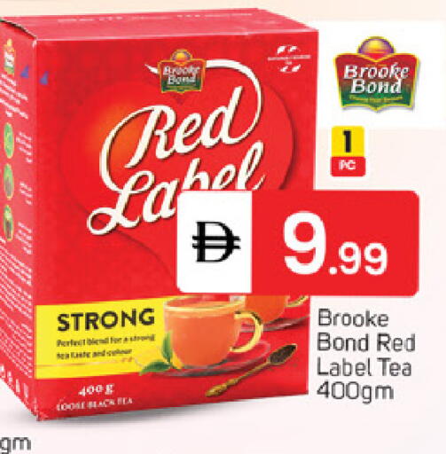 available at سوق طلال in الإمارات العربية المتحدة , الامارات - دبي