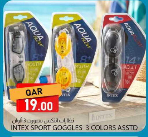 available at دانا ماركت in قطر - الوكرة