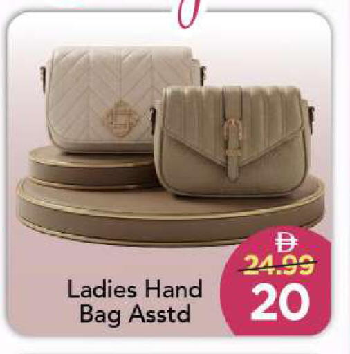 available at مارك & سيف in الإمارات العربية المتحدة , الامارات - أبو ظبي