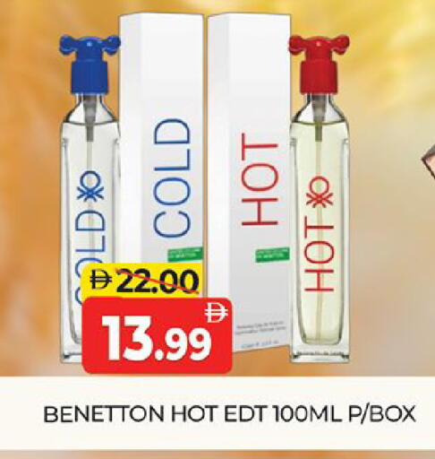 available at Al Madina  in UAE - Dubai